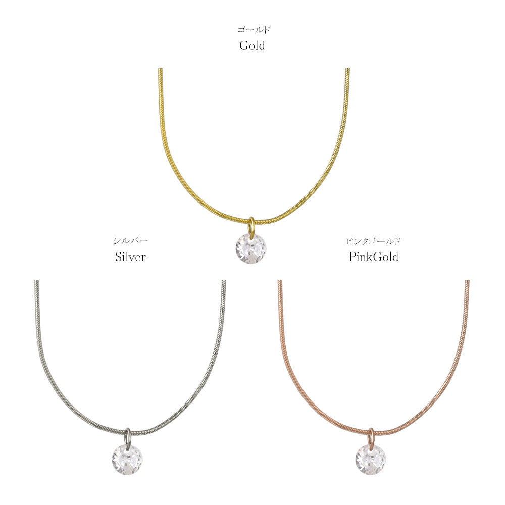 Round Stone Magnetic Clasp Necklace