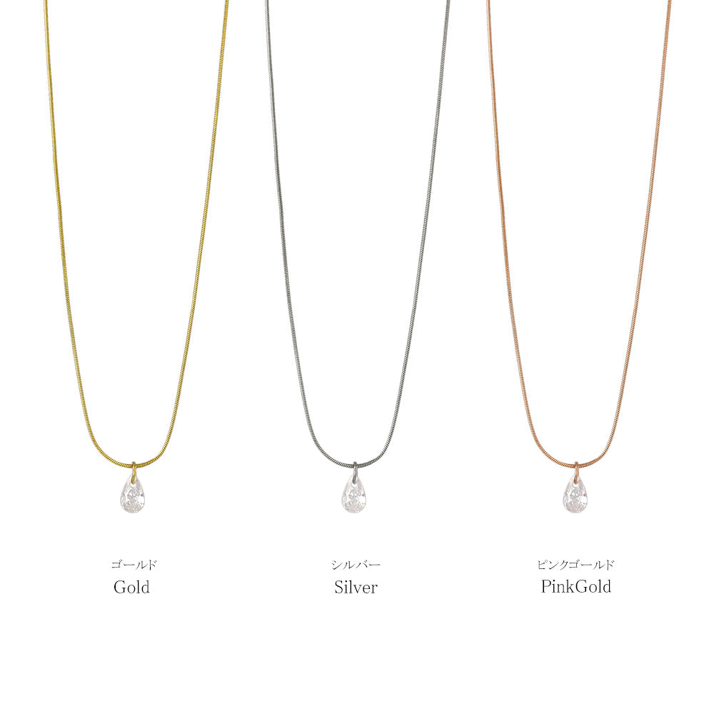 Teardrop Stone Magnetic Clasp Necklace