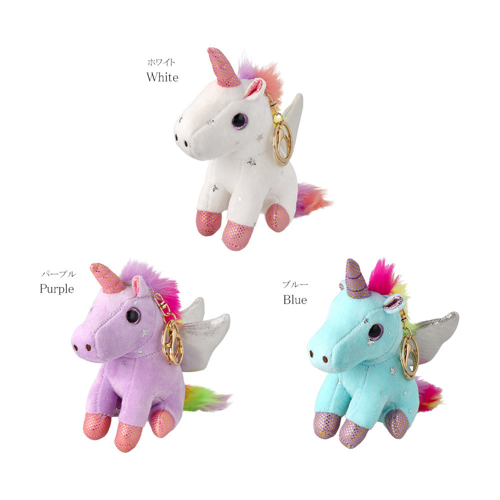 Winged Unicorn Plush Keychain