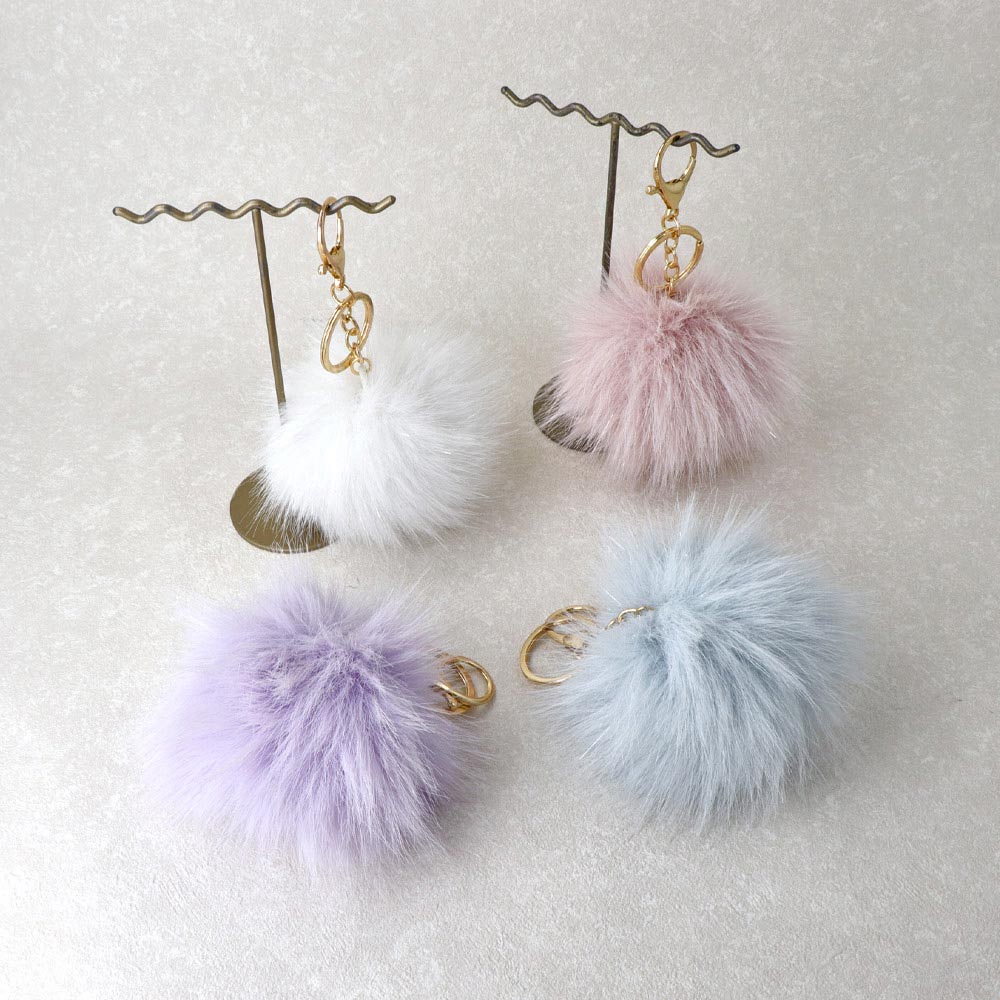 Fluffy Pom Pom Keychain