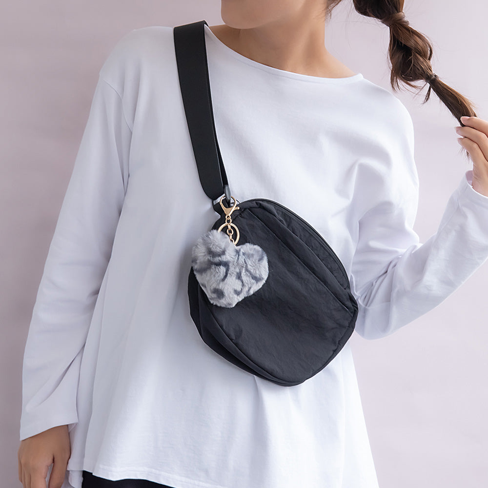 Fluffy Leopard Print Heart Keychain