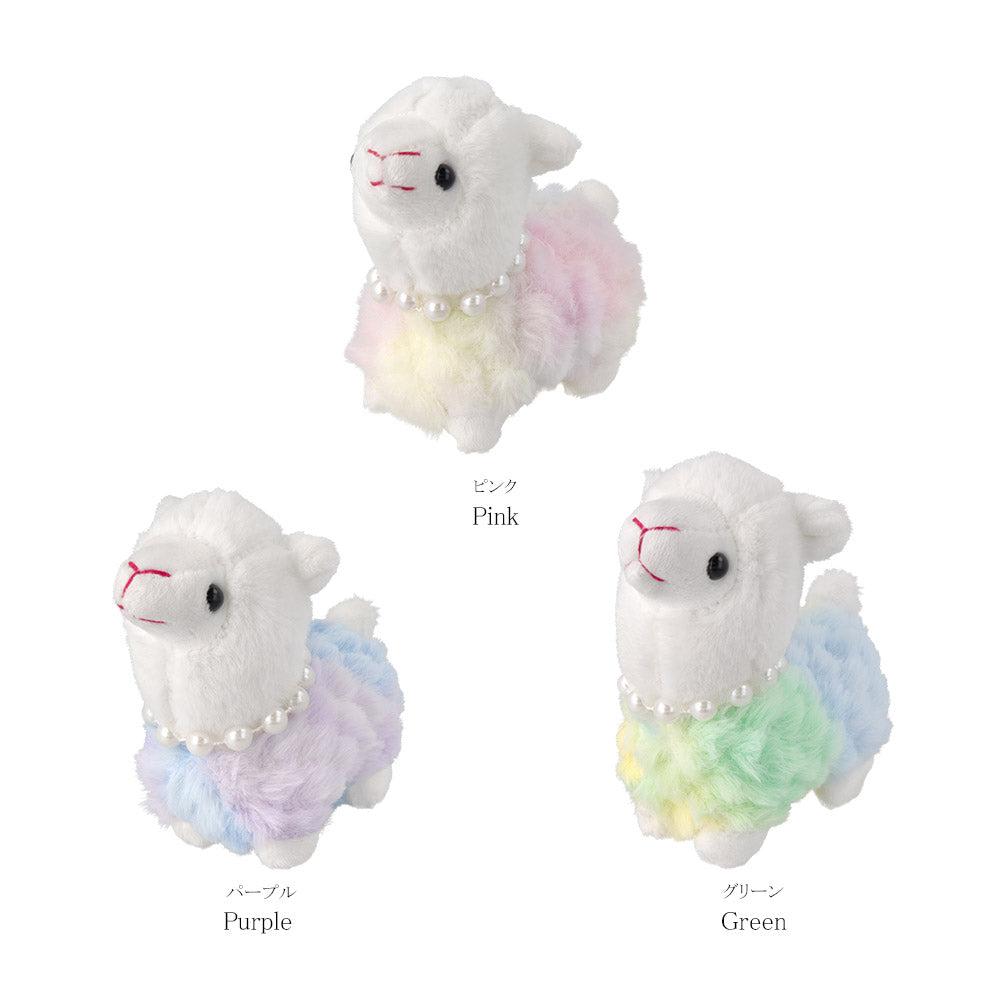 Furry Alpaca Plush Keychain