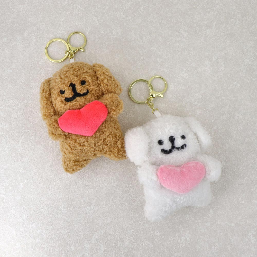 Dog with Heart Plush Keychain