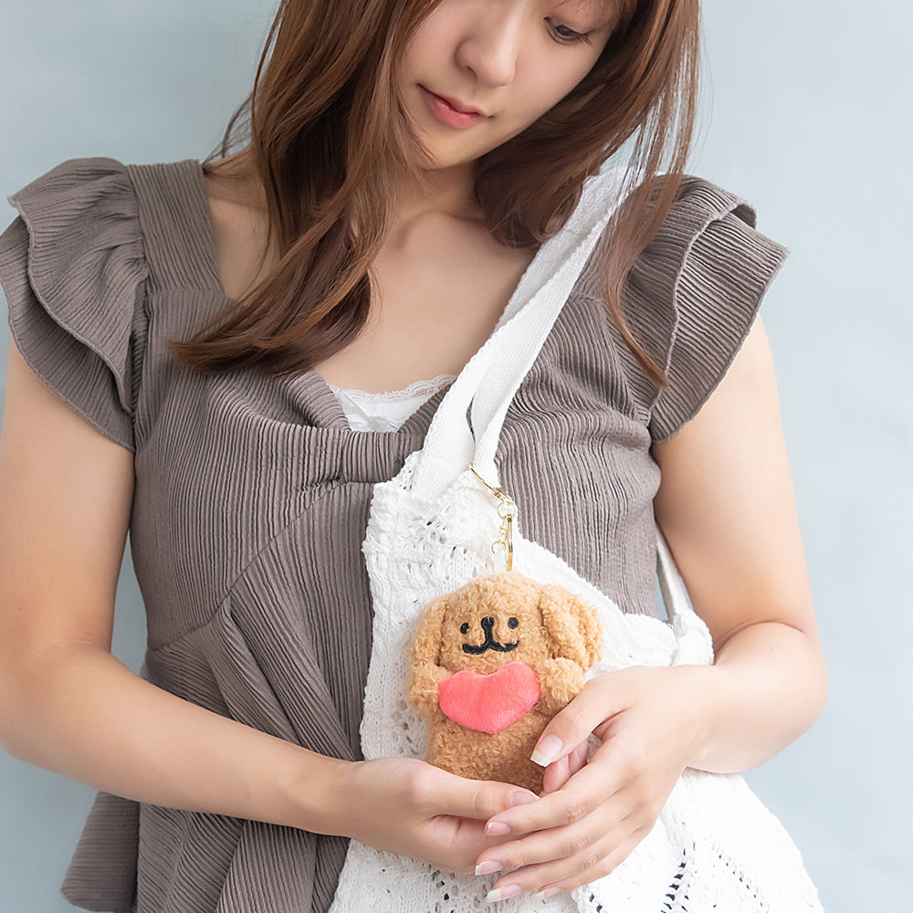 Dog with Heart Plush Keychain