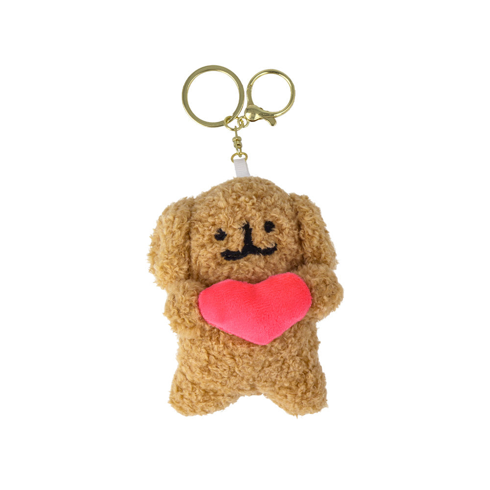 Dog with Heart Plush Keychain