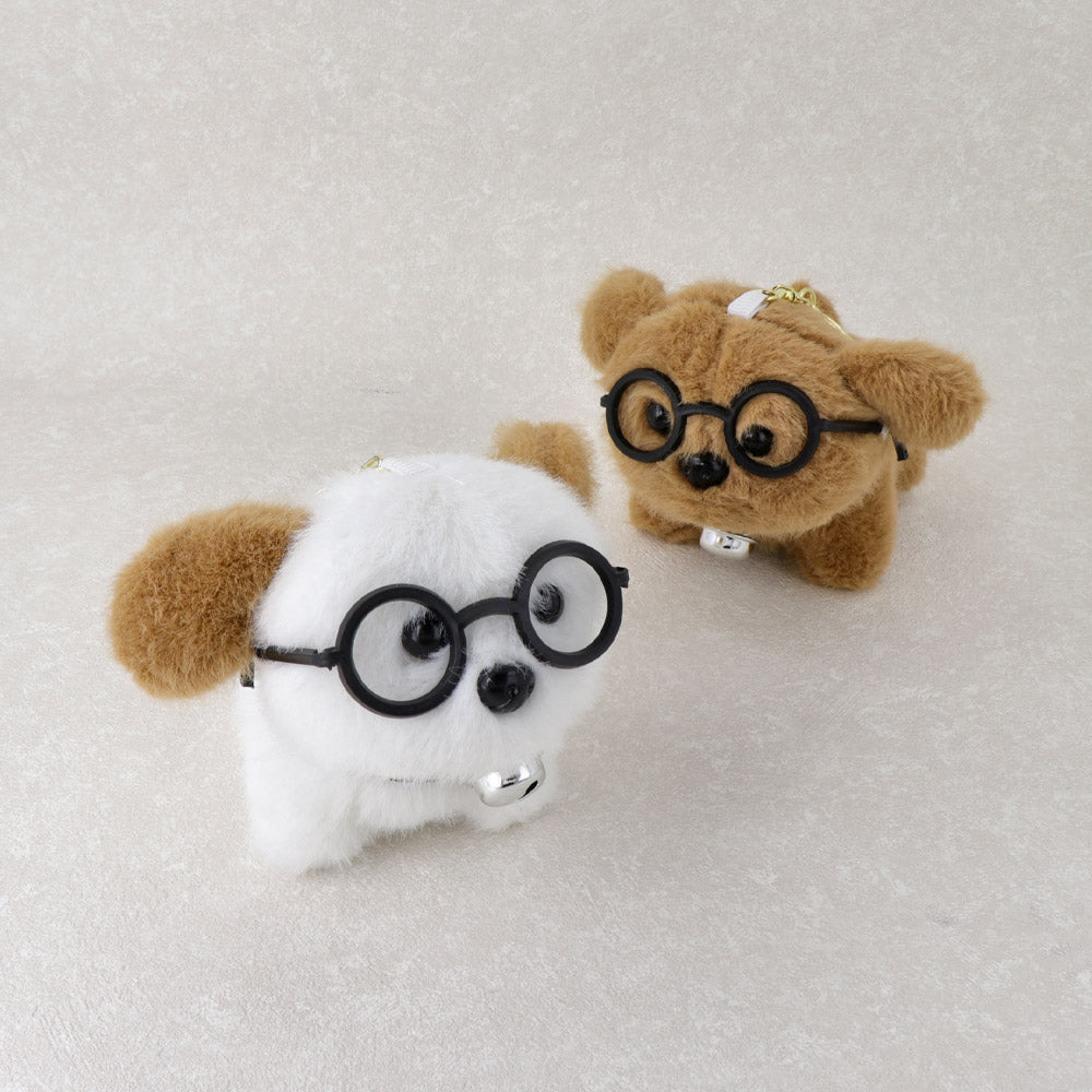 Dog Glasses Keychain