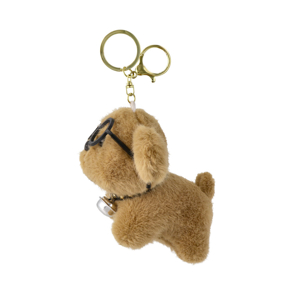 Dog Glasses Keychain