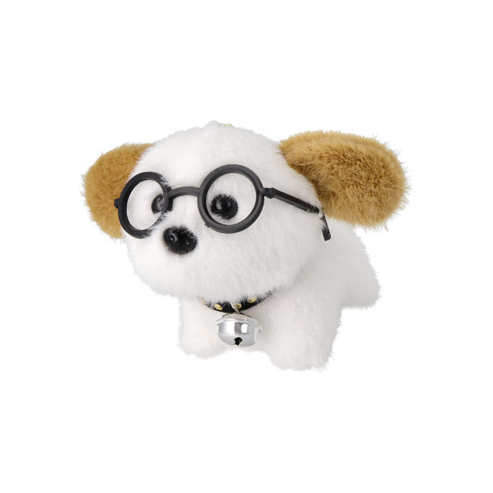 Dog Glasses Keychain