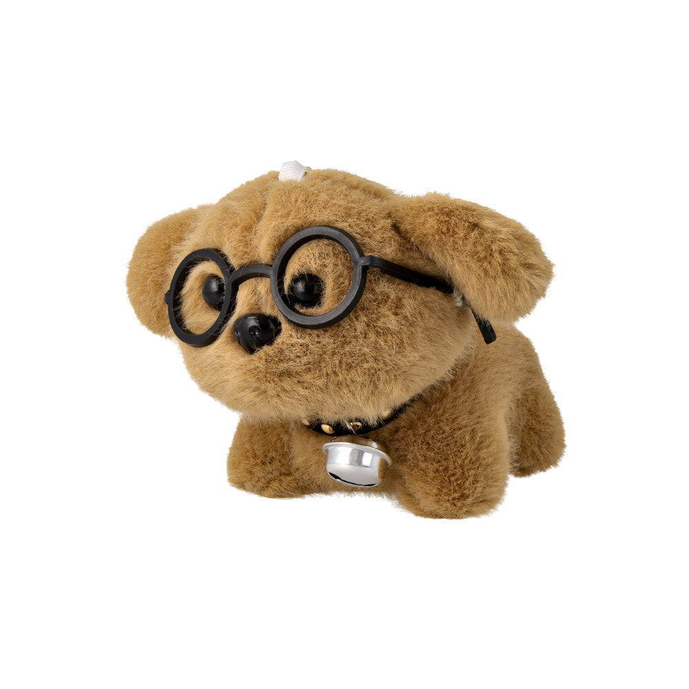 Dog Glasses Keychain