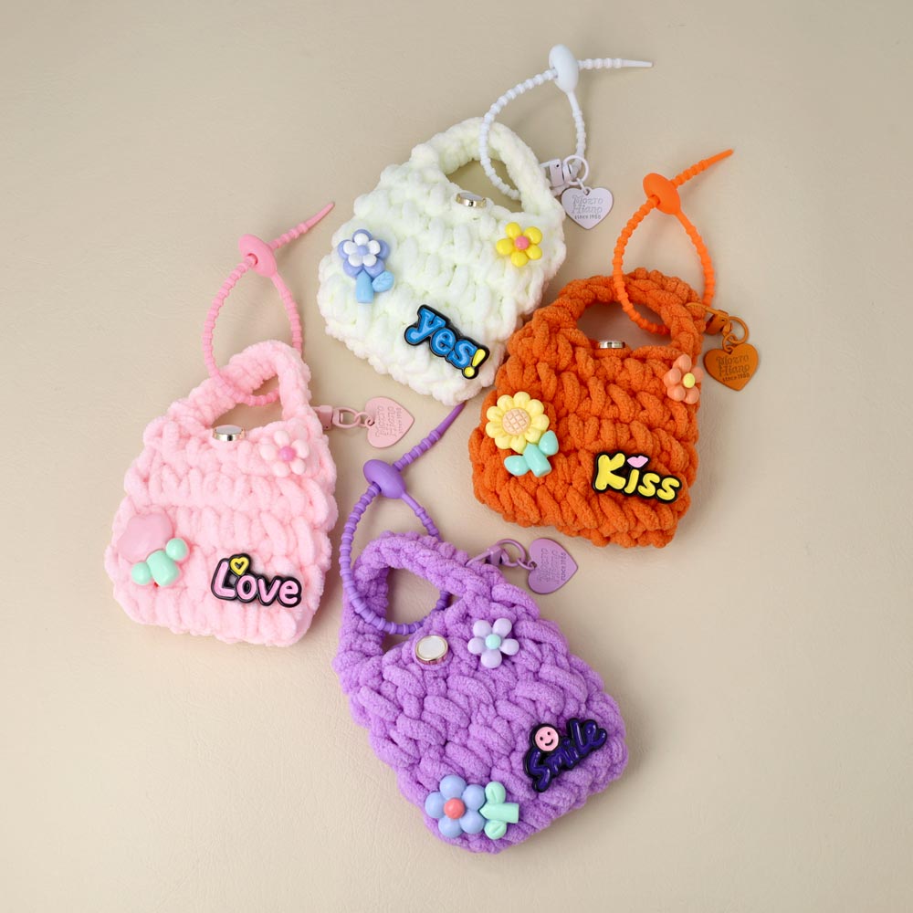 Knit Basket Keyring - osewaya