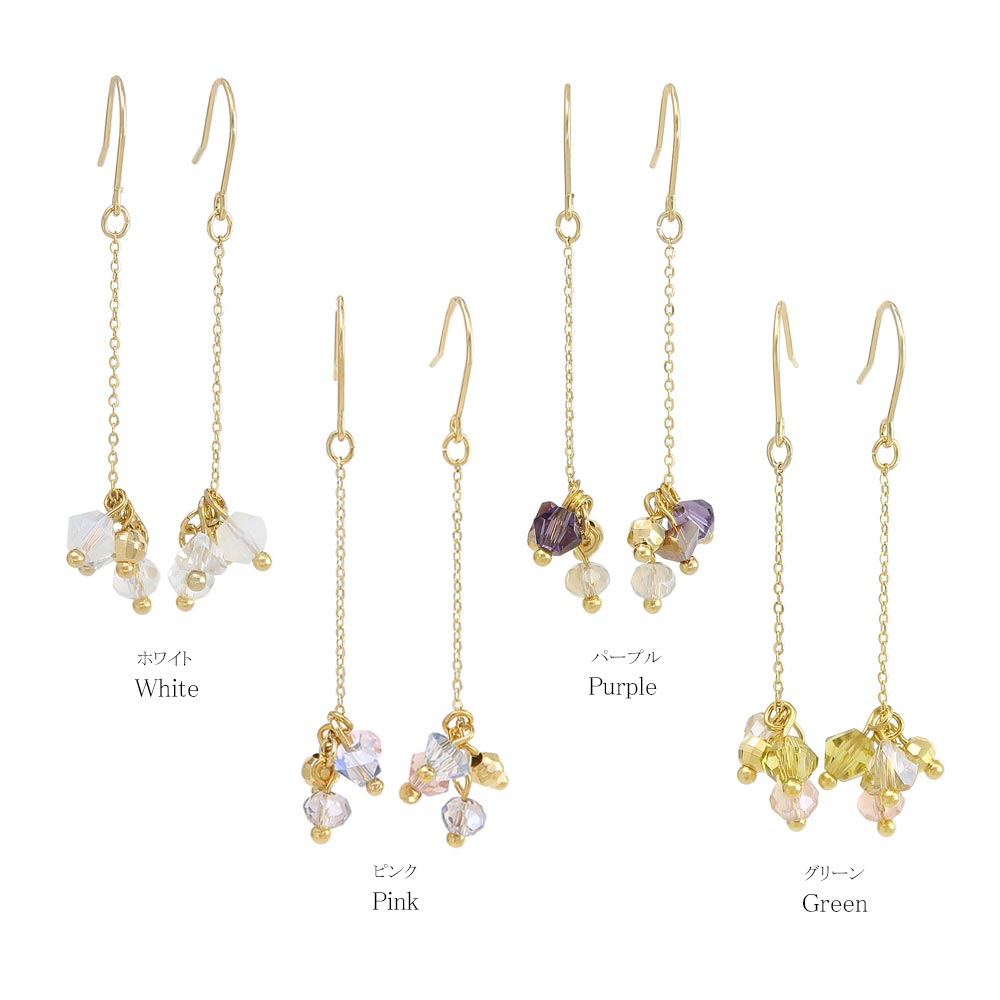 Bead Cluster Chain Drop Earrings