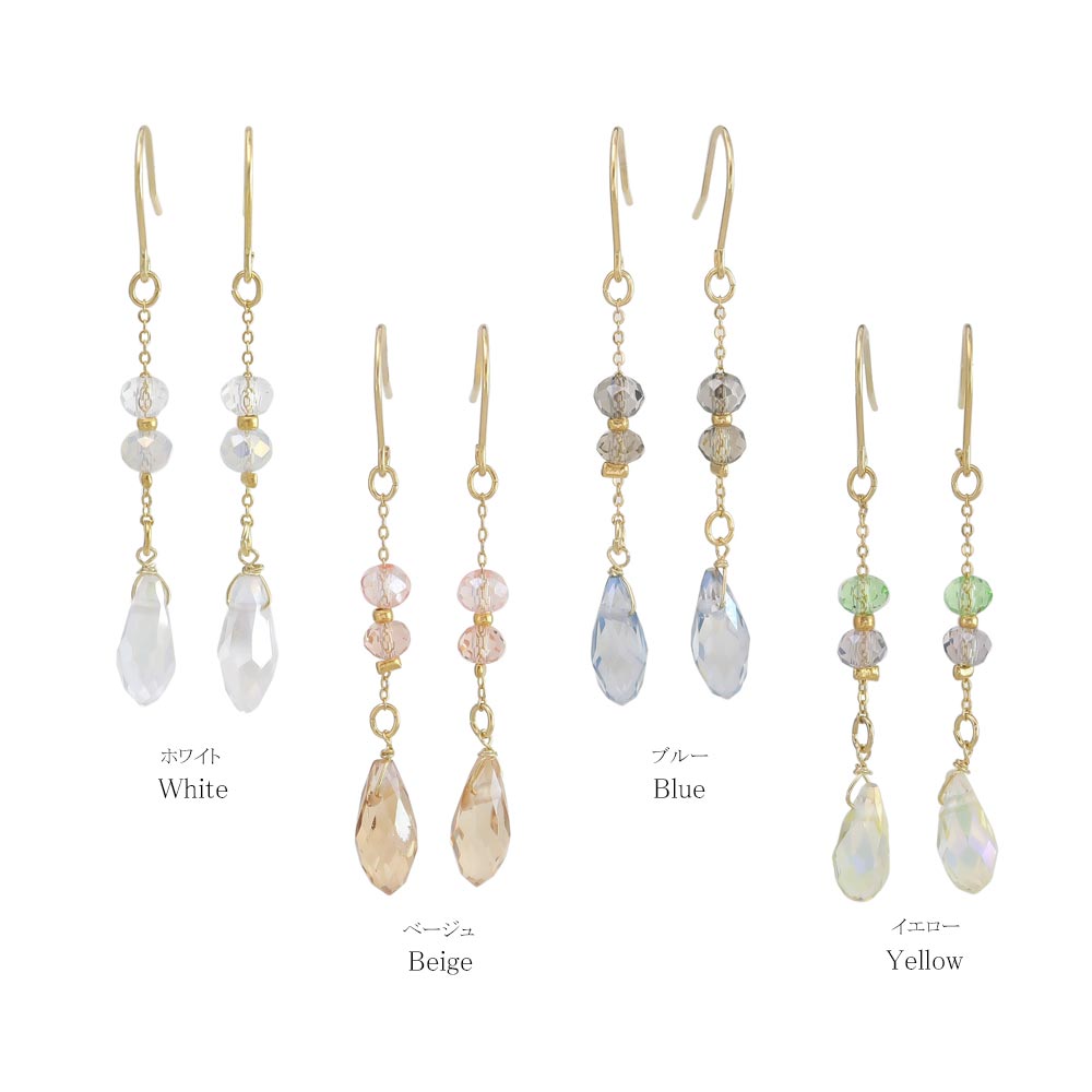 Gemmed Pendulum Drop Earrings