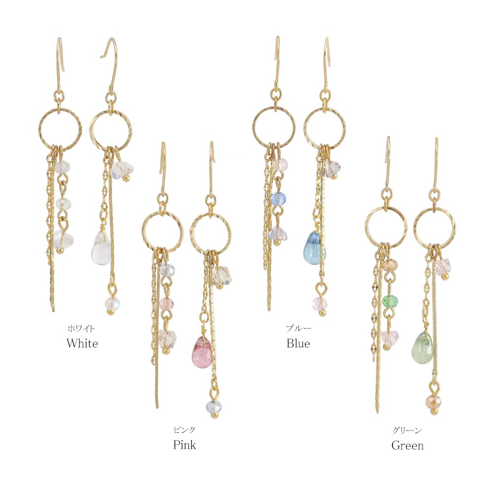 Mixed Chain Fringe Drop Earrings