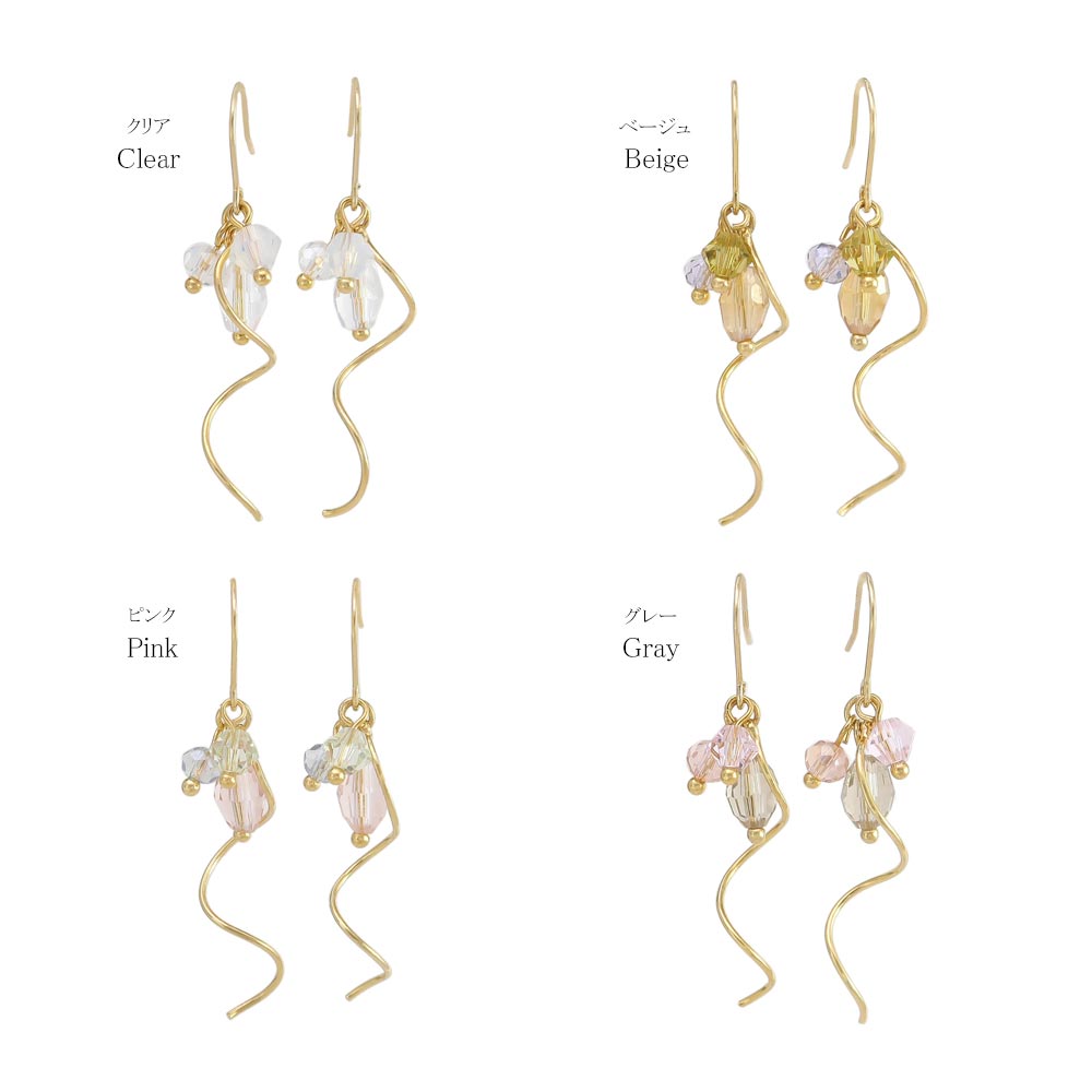 Cluster Gem Spiral Drop Earrings