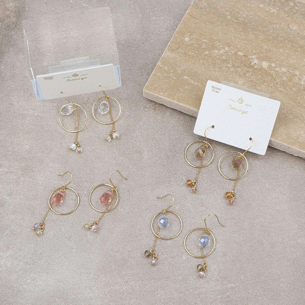 Circle and Gemmed Chain Drop Earrings