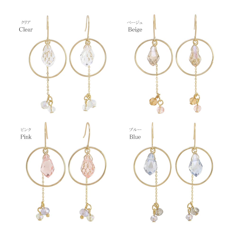 Circle and Gemmed Chain Drop Earrings