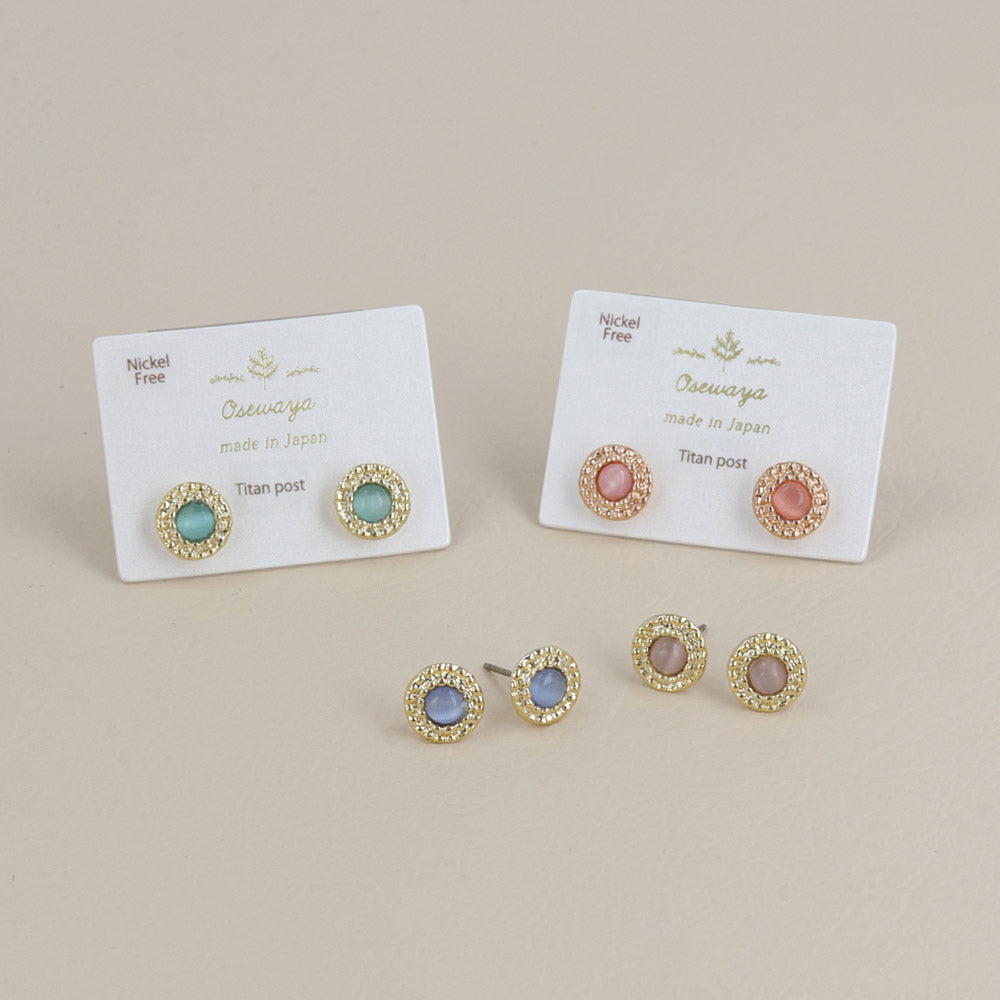 Center Stone Textured Circle Earrings