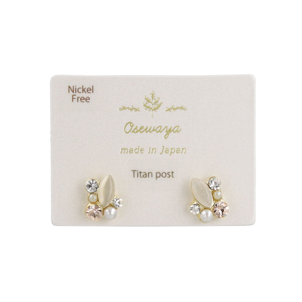 Multi Gemmed Stud Earrings