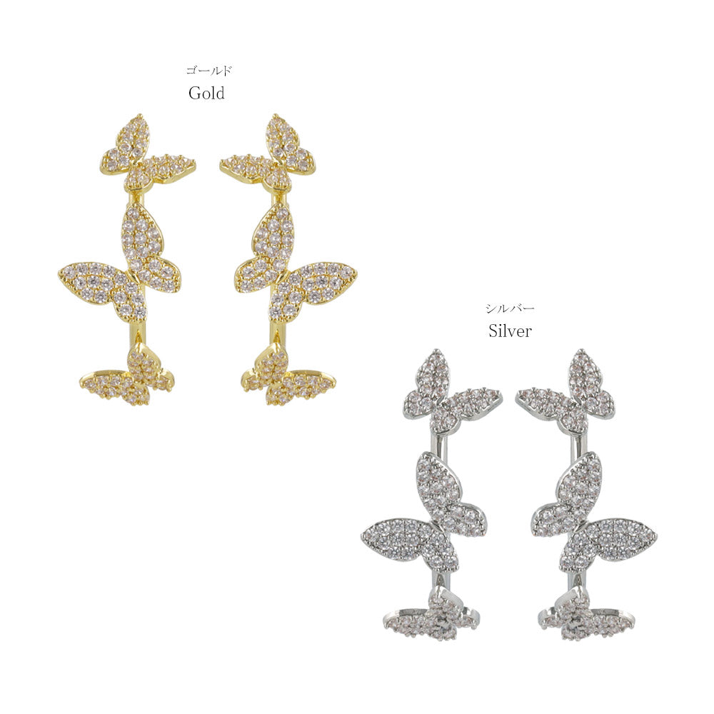 Pave Butterfly Hoop Earrings