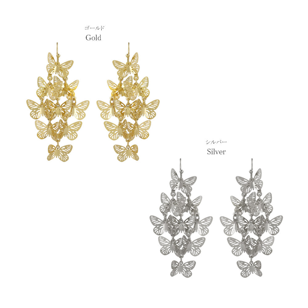 Butterfly Flock Chandelier Earrings