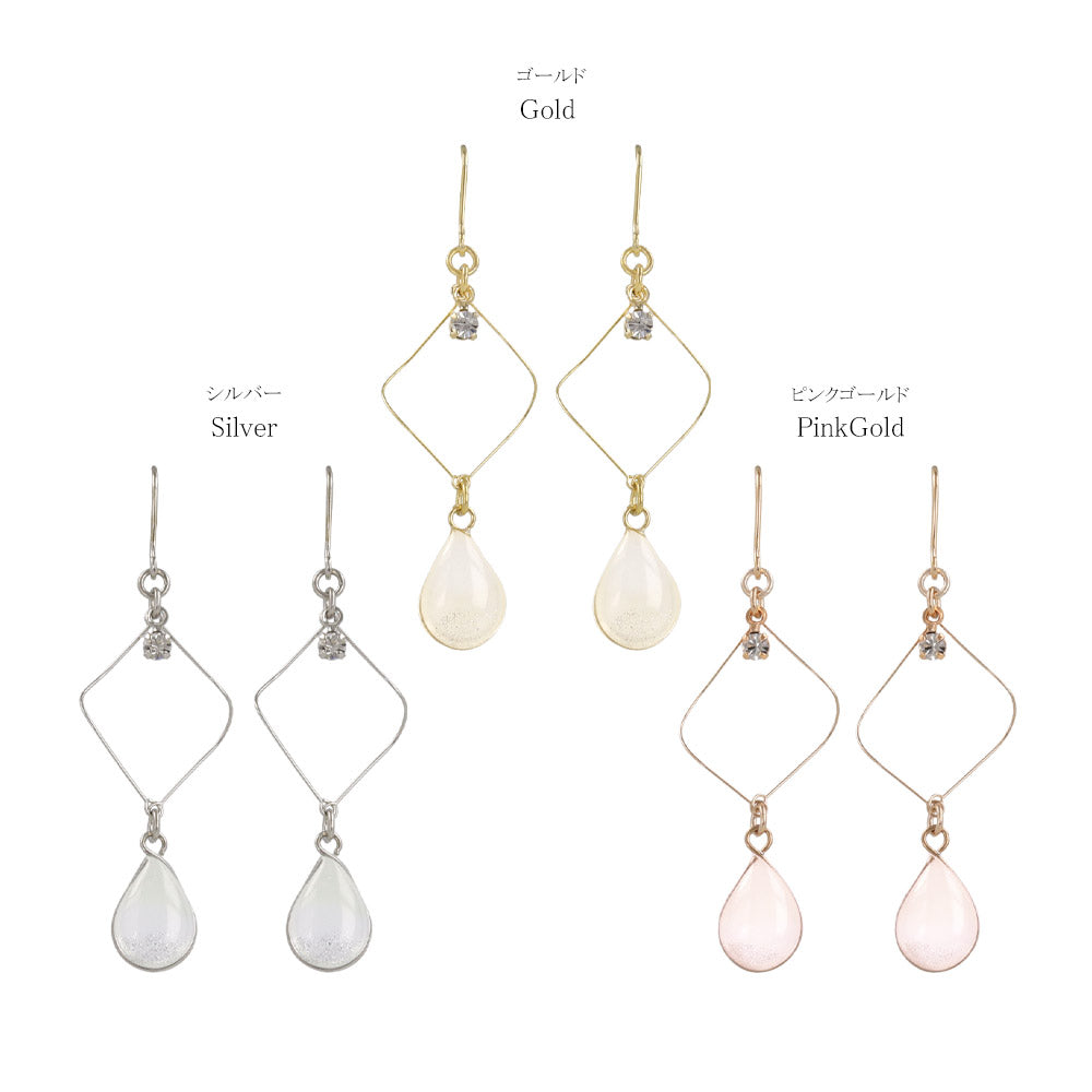 Rhombus Pale Waterdrop Earrings