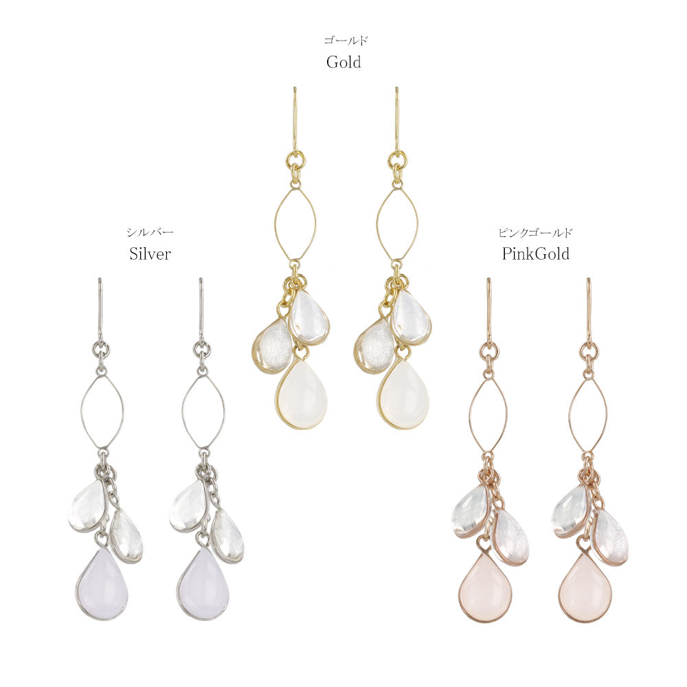 Pale Waterdrop Cluster Dangle Earrings