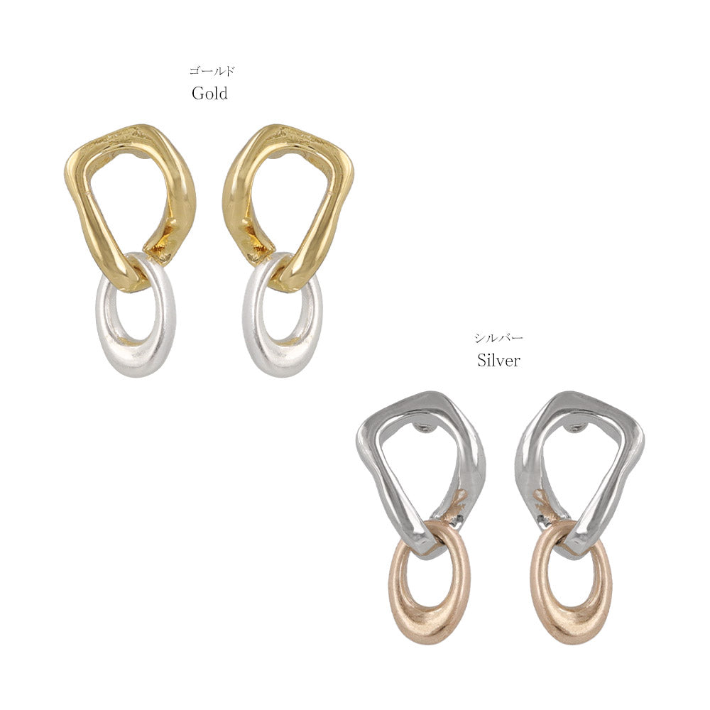 Two Tone Organic Link Earrings