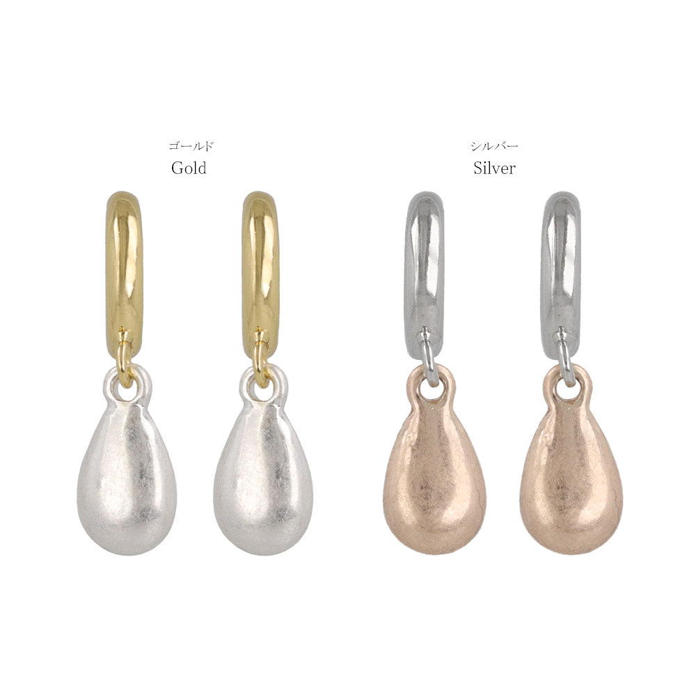 Puffed Teardrop Hoop Earrings