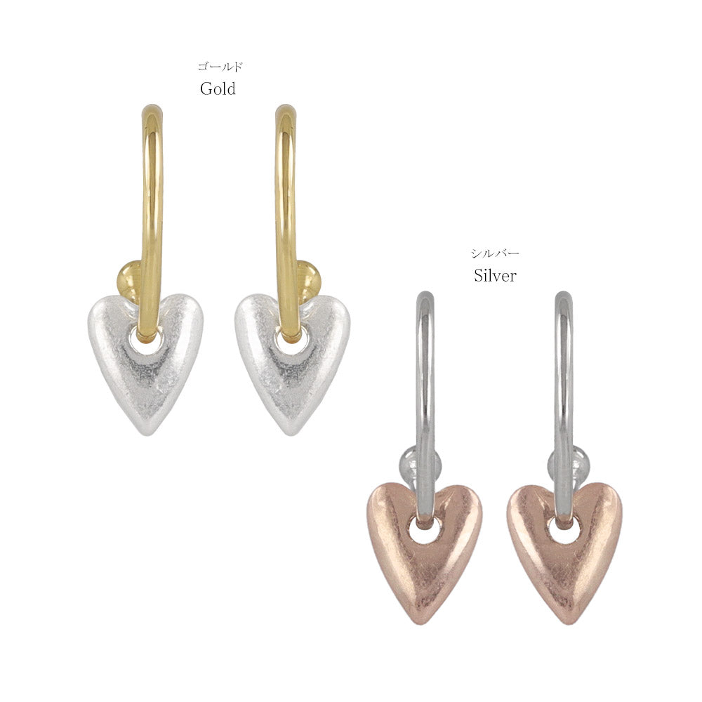 Puffed Heart Hoop Earrings