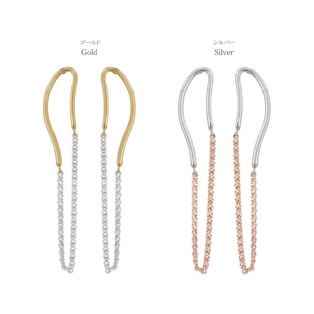 Long Oval Half Chain Earrings