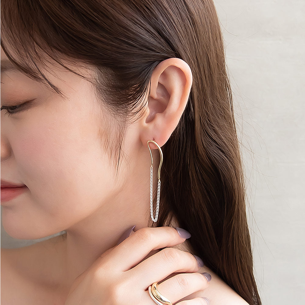 Long Oval Half Chain Earrings