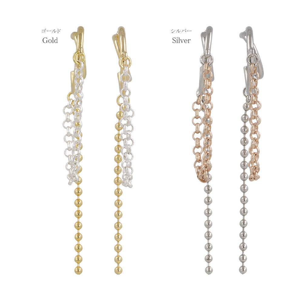 Crescent Moon Chain Drop Earrings