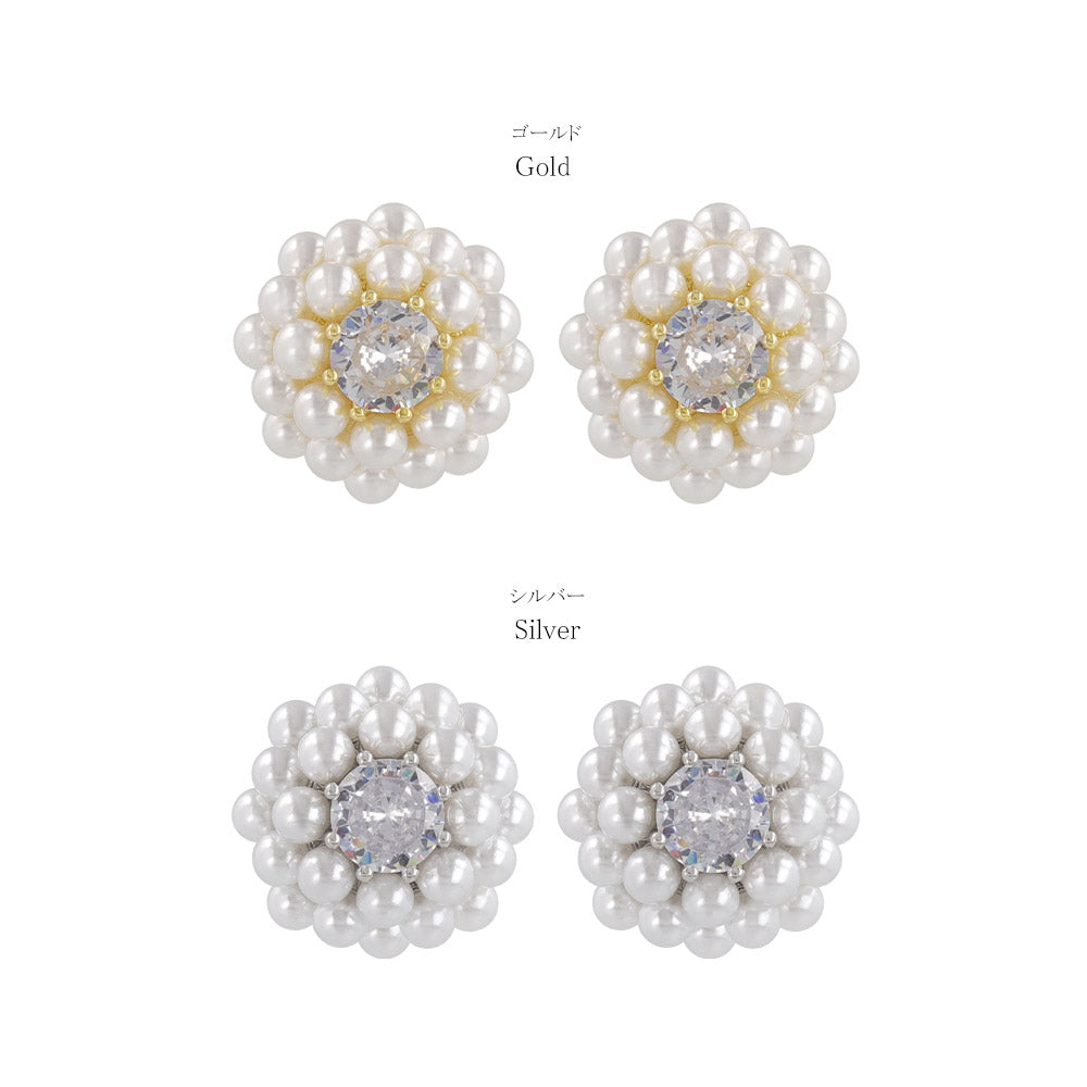 Bubble Pearl Dome Earrings