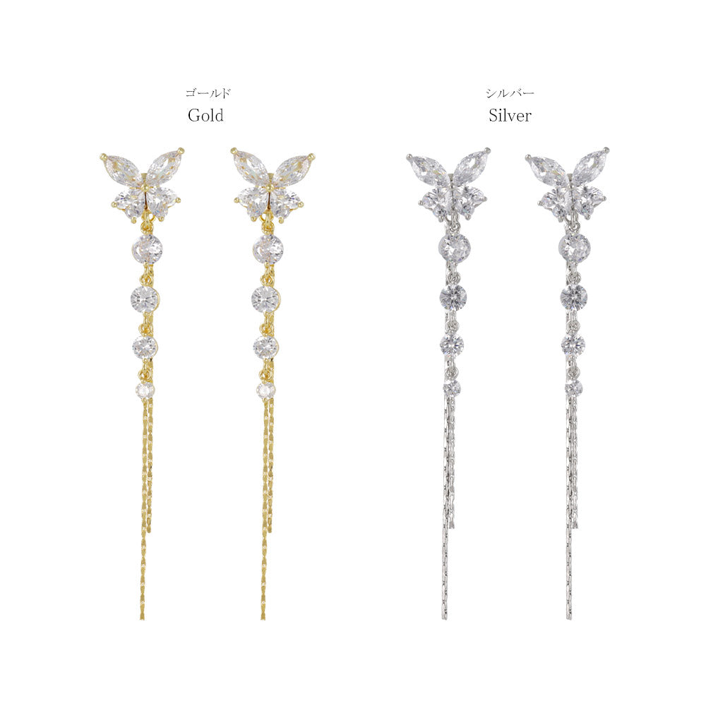 CZ Butterfly Long Drop Front Back Earrings