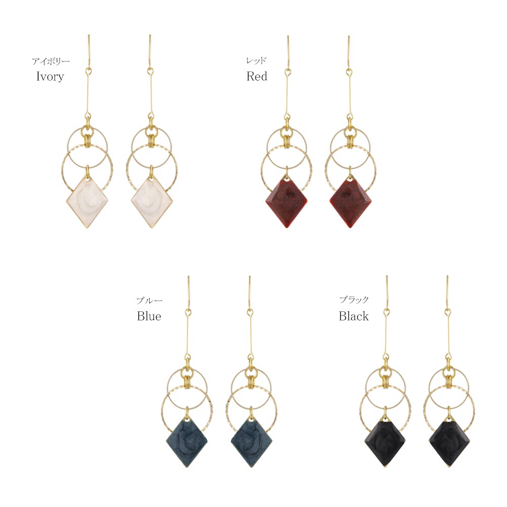 Geometric Drop Earrings