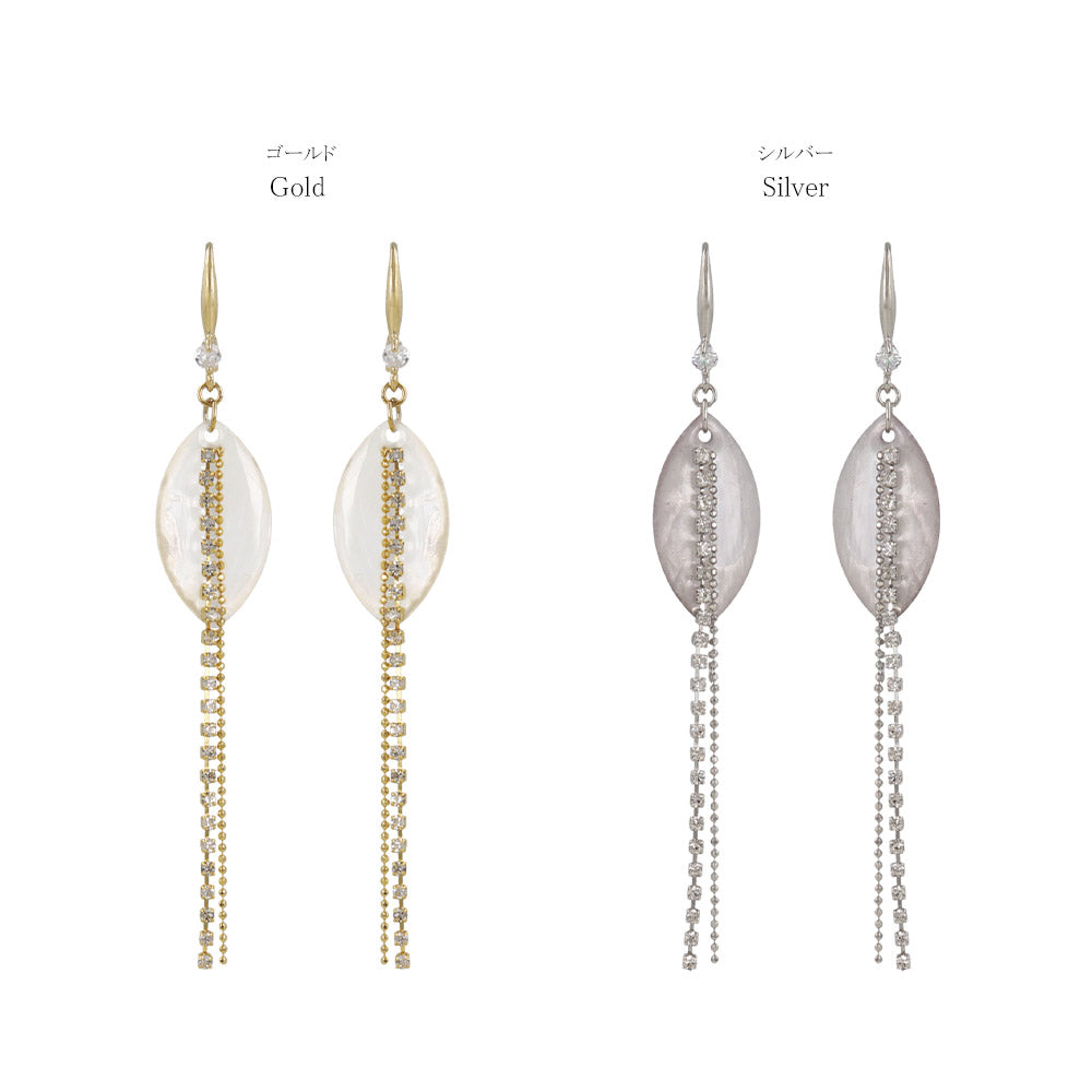 Shell Double Chain Earrings