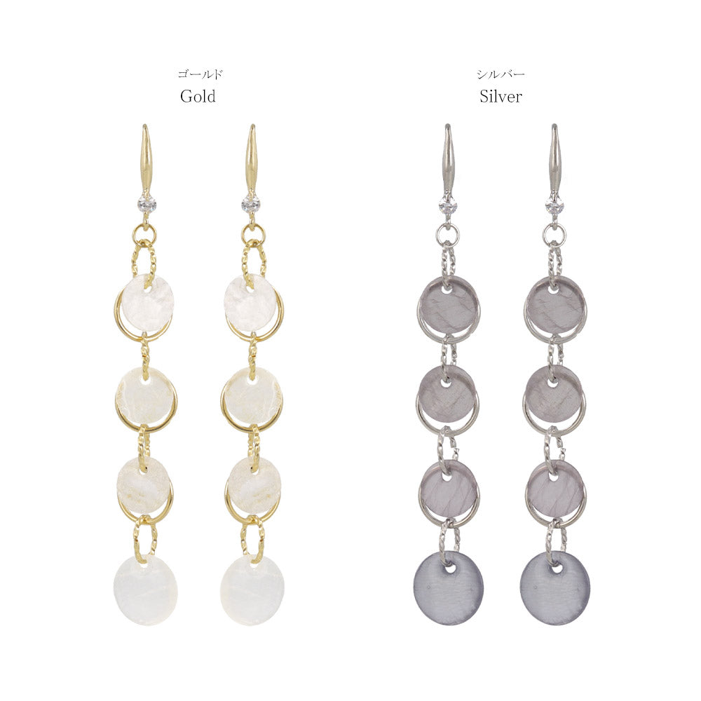 Shell Circle Link Earrings
