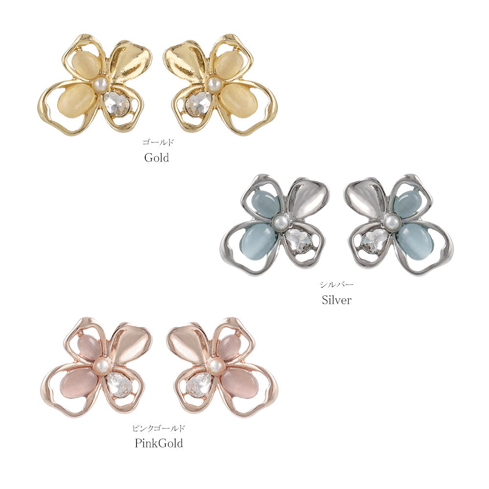 Beaded Cutout Flower Studs