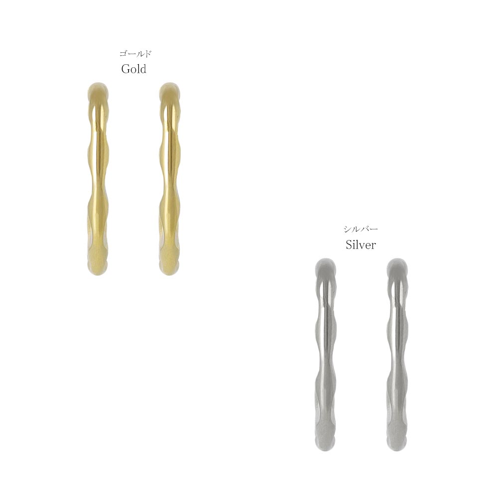 Textured Hoop Earrings