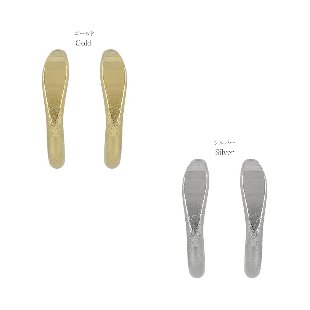 Faceted Textured Hoop Earrings