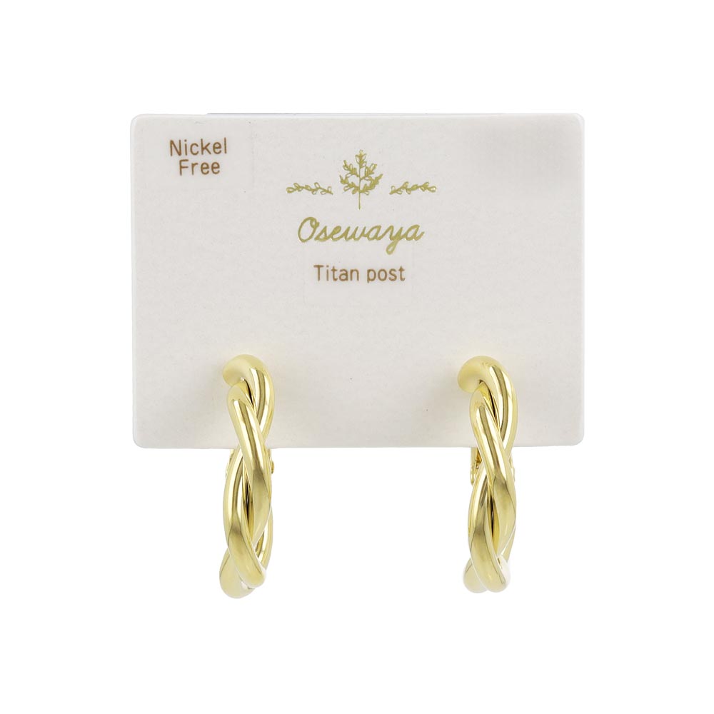 Twisted Hoop Earrings