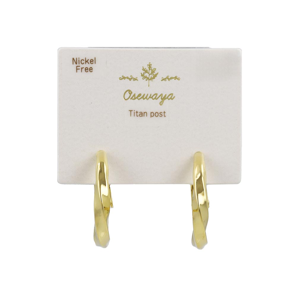 Organic Hoop Earrings