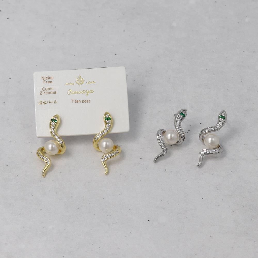 Spiral Snake Pearl Earrings - osewaya