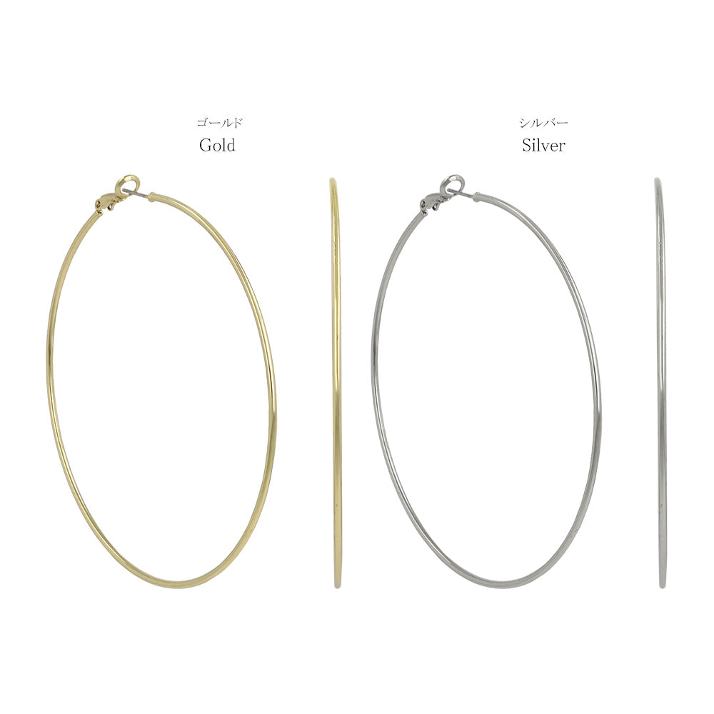 Everyday 80mm Hoop Earrings