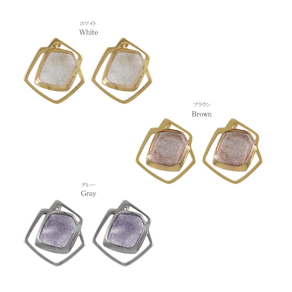 Glittering Geometric Stud Earrings