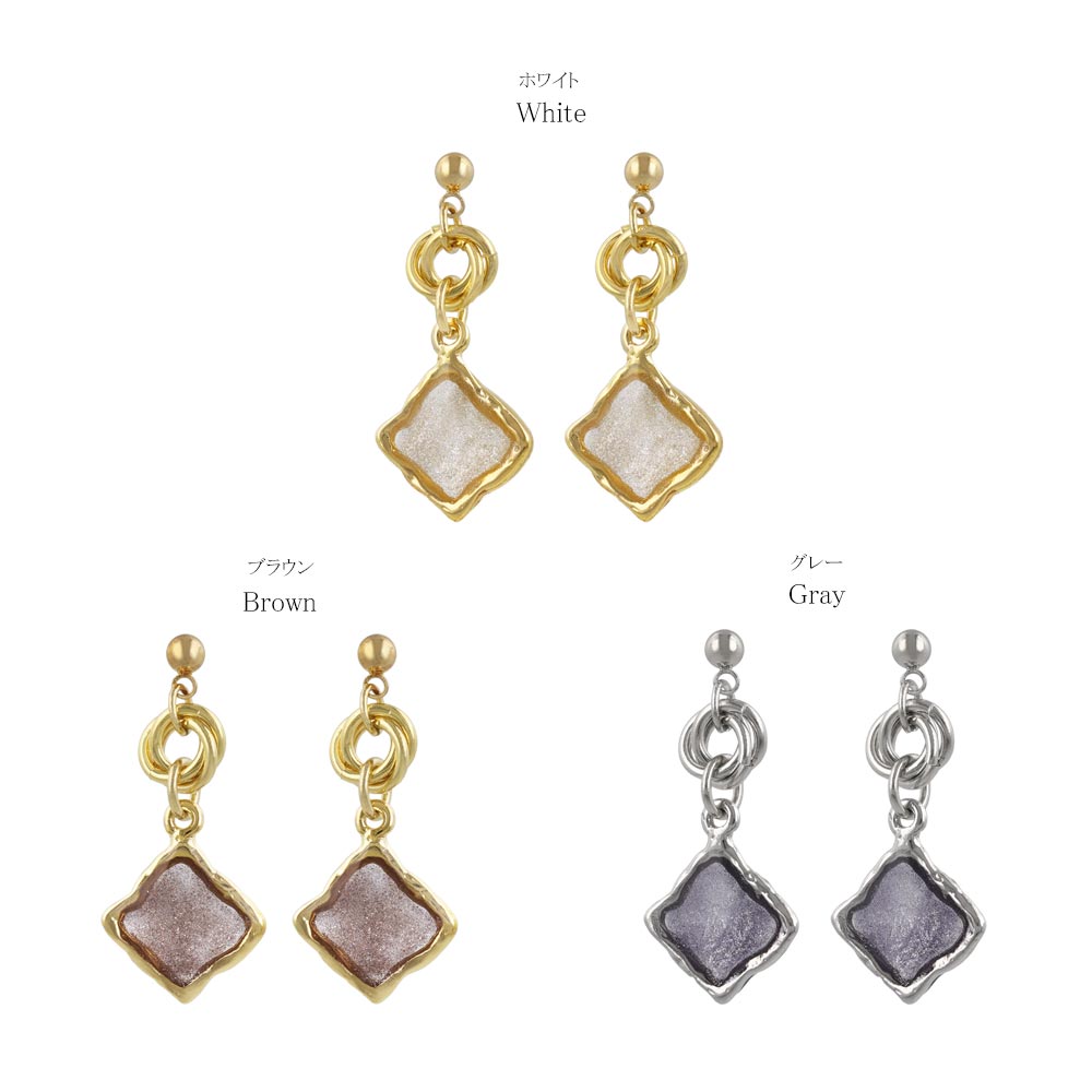 Glittering Organic Square Drop Earrings