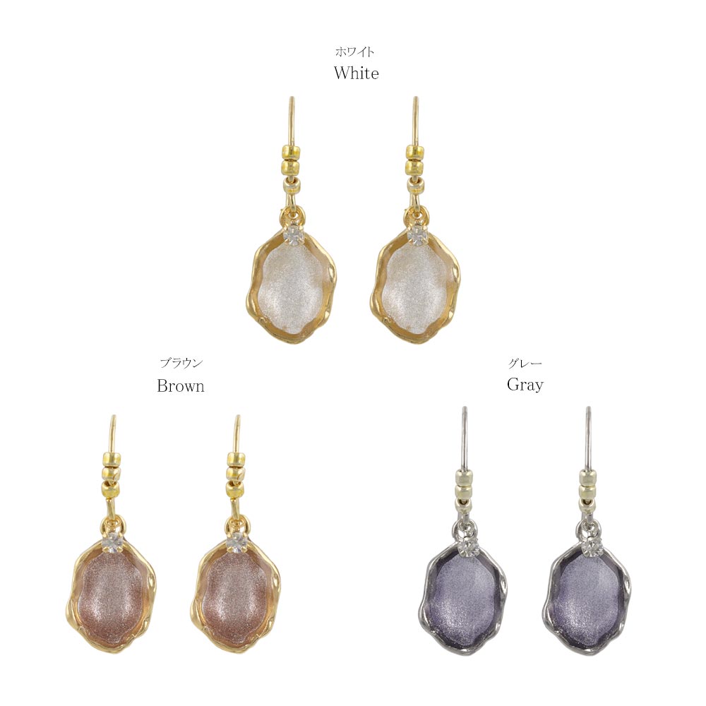 Glittering Organic Circle Drop Earrings