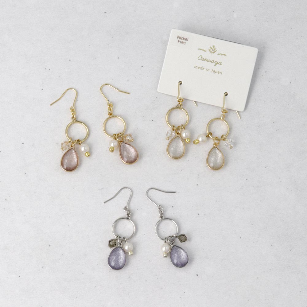 Glittering Teardrop Cluster Earrings