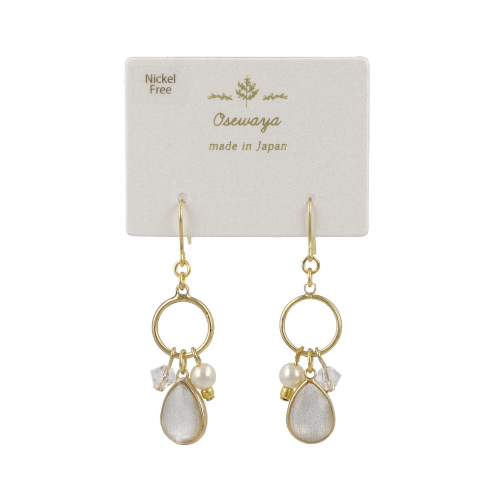 Glittering Teardrop Cluster Earrings
