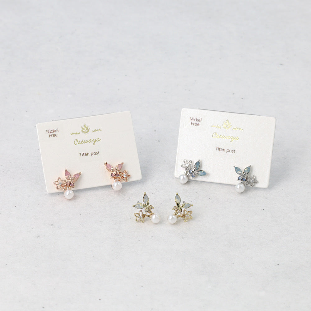 Butterfly Cluster Stud Earrings